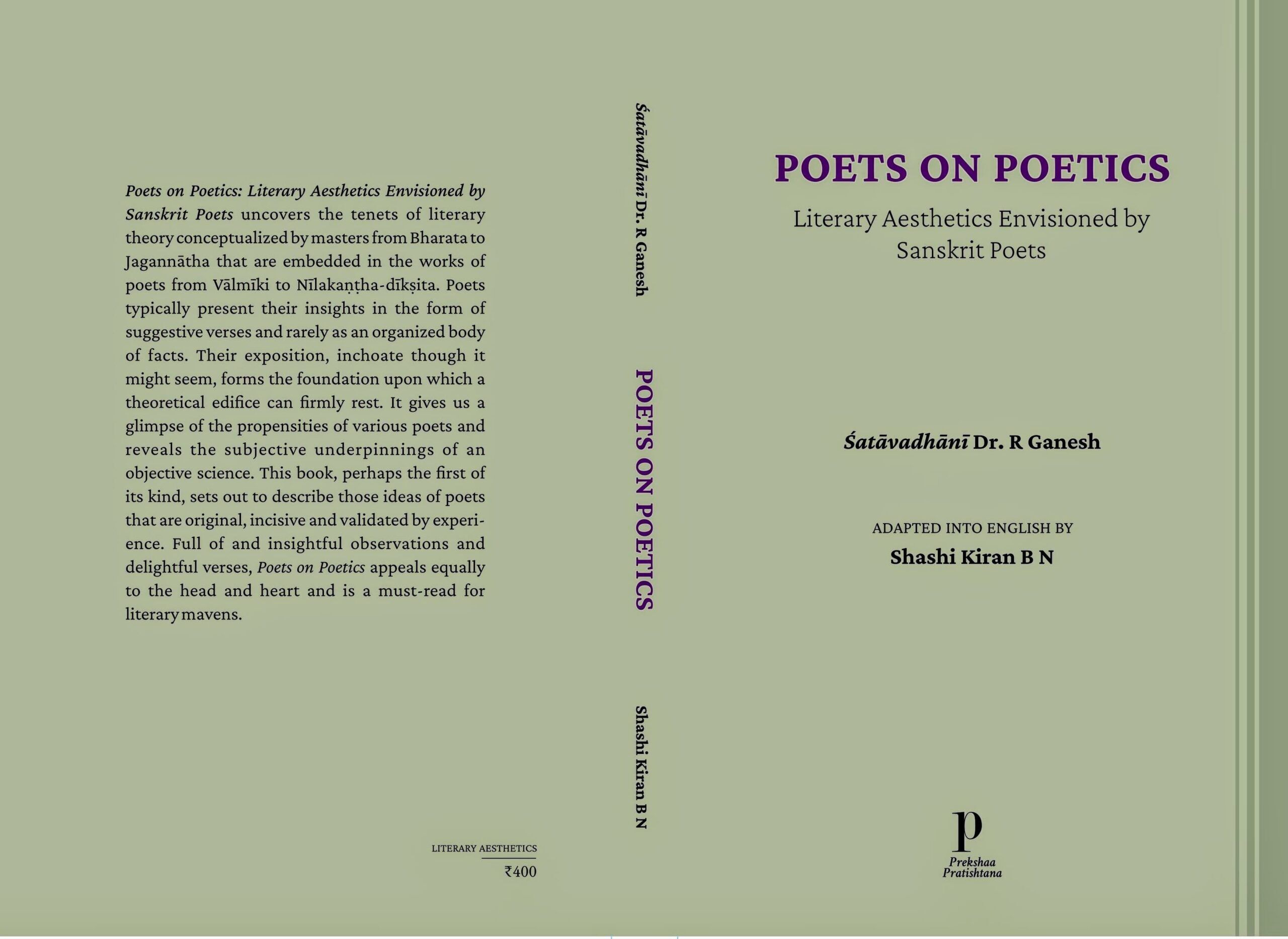 Poets on Poetics