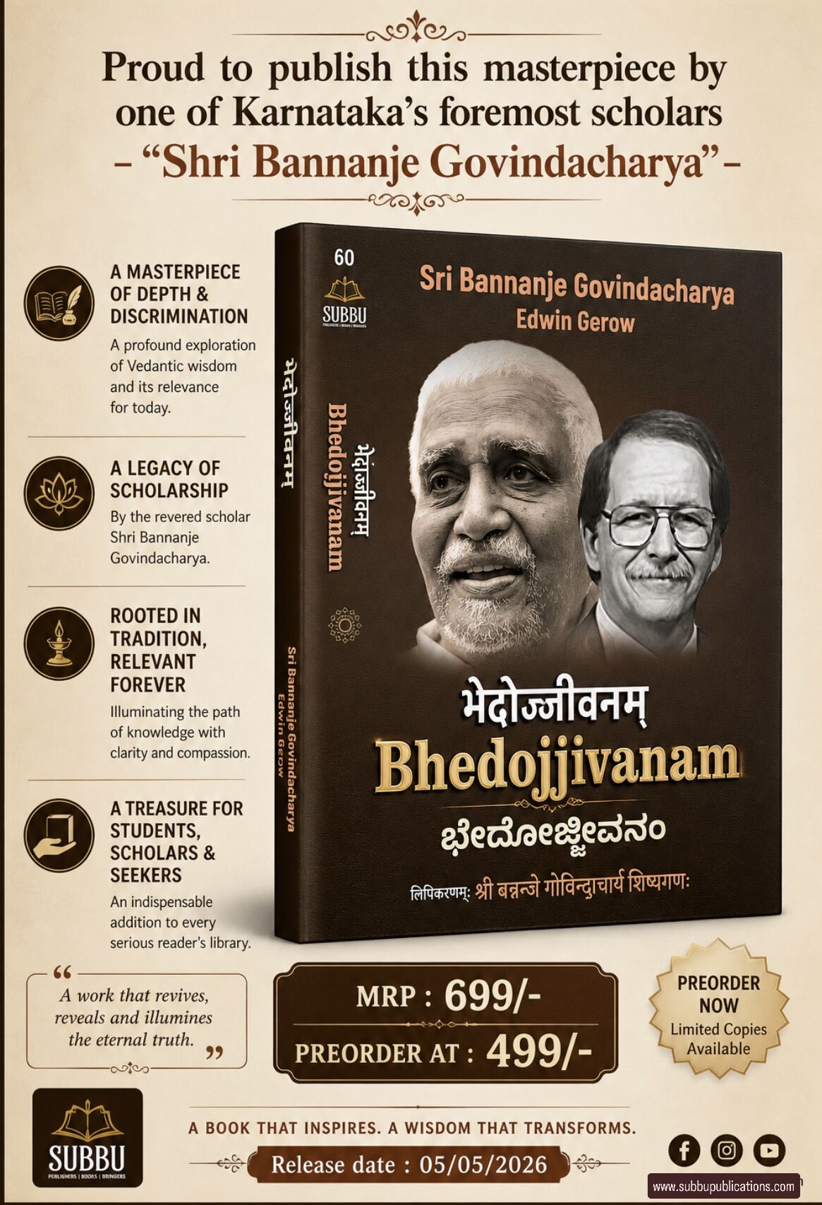 Bhedojjivanam - Image 2